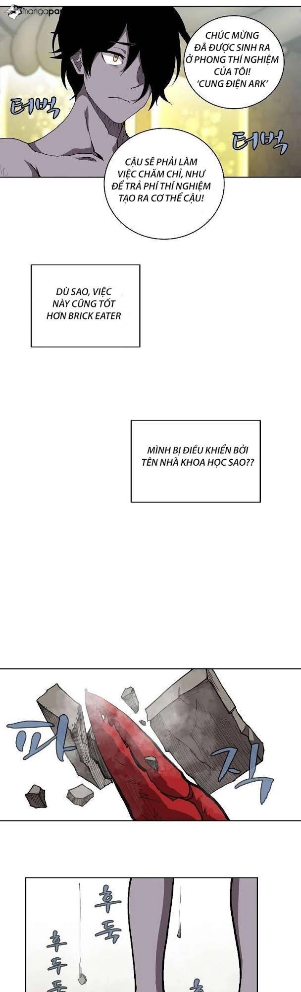 The Dungeon Master Chapter 5 - 17