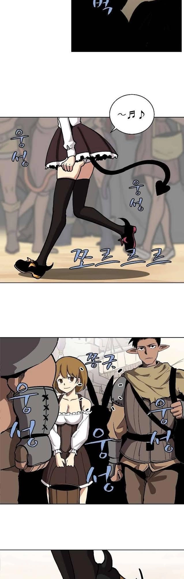 The Dungeon Master Chapter 6 - 21