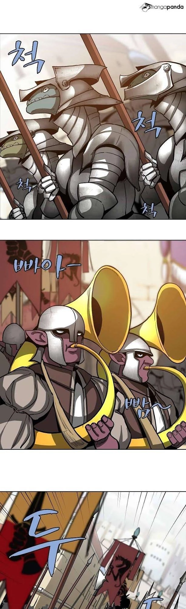 The Dungeon Master Chapter 6 - 23