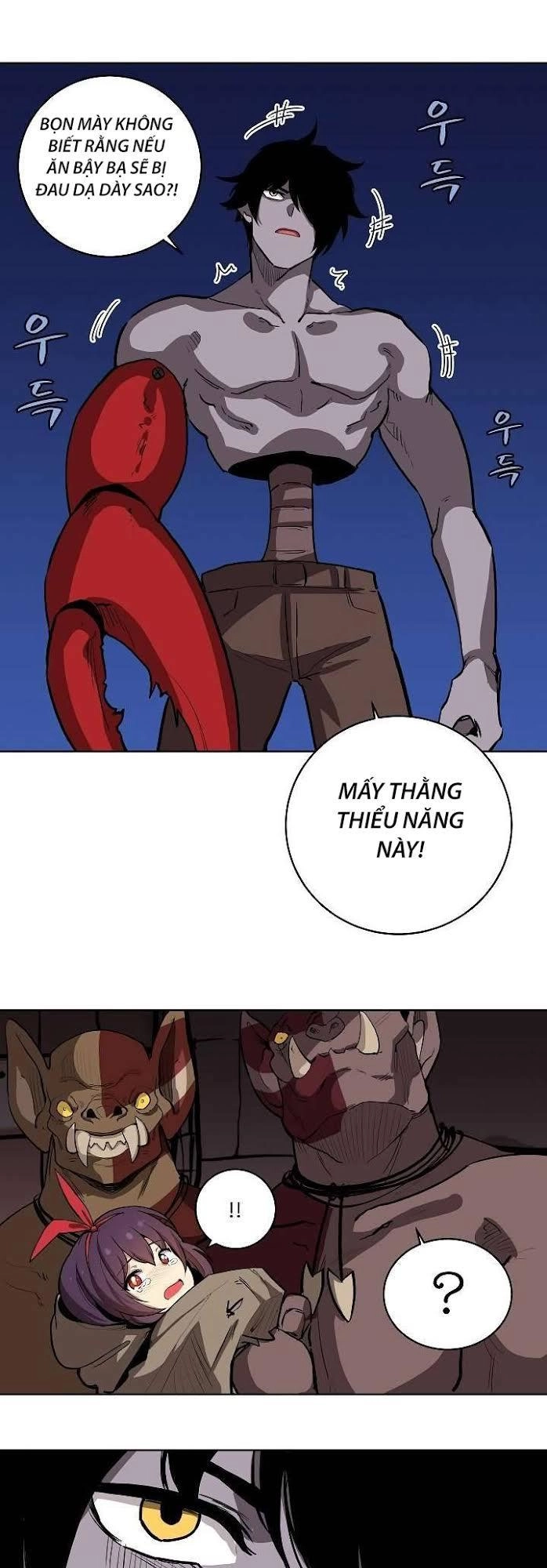 The Dungeon Master Chapter 7 - 26