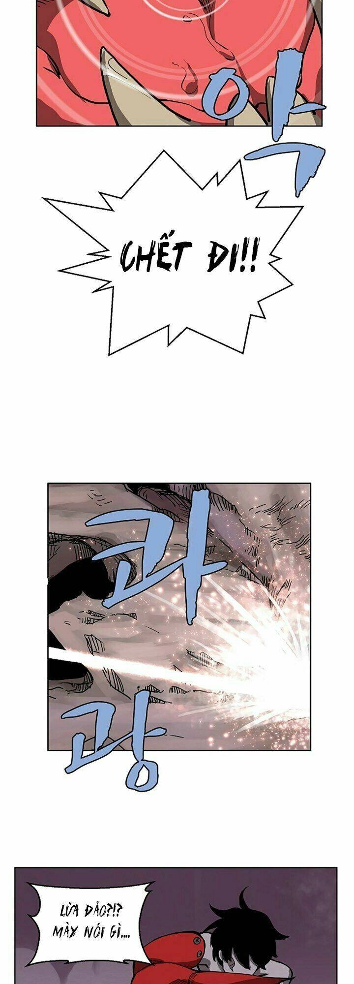 The Dungeon Master Chapter 8 - 23