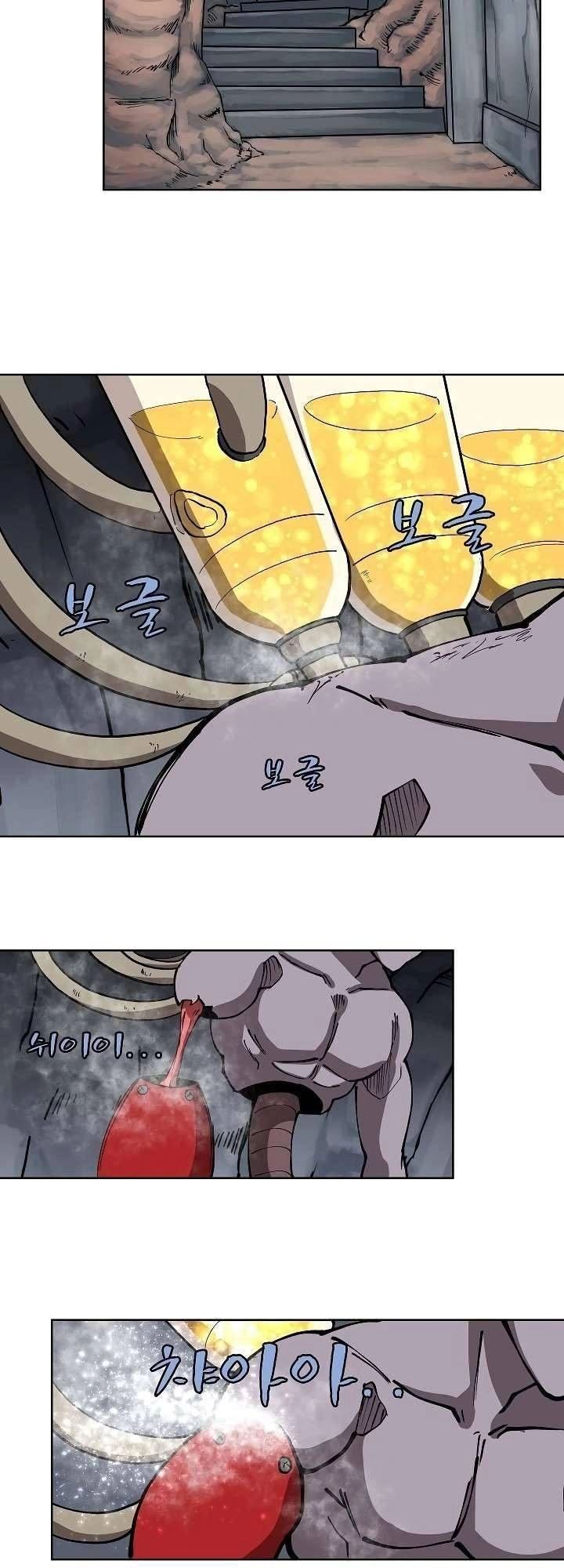 The Dungeon Master Chapter 9 - 11