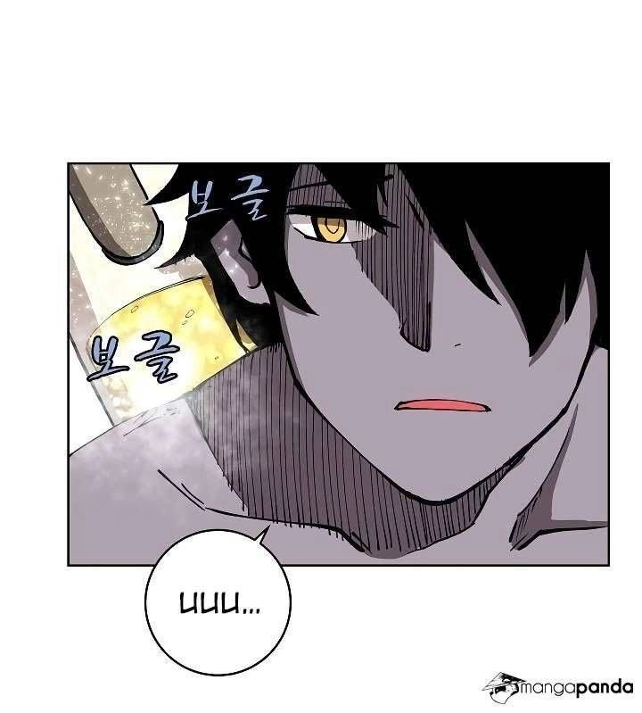 The Dungeon Master Chapter 9 - 12