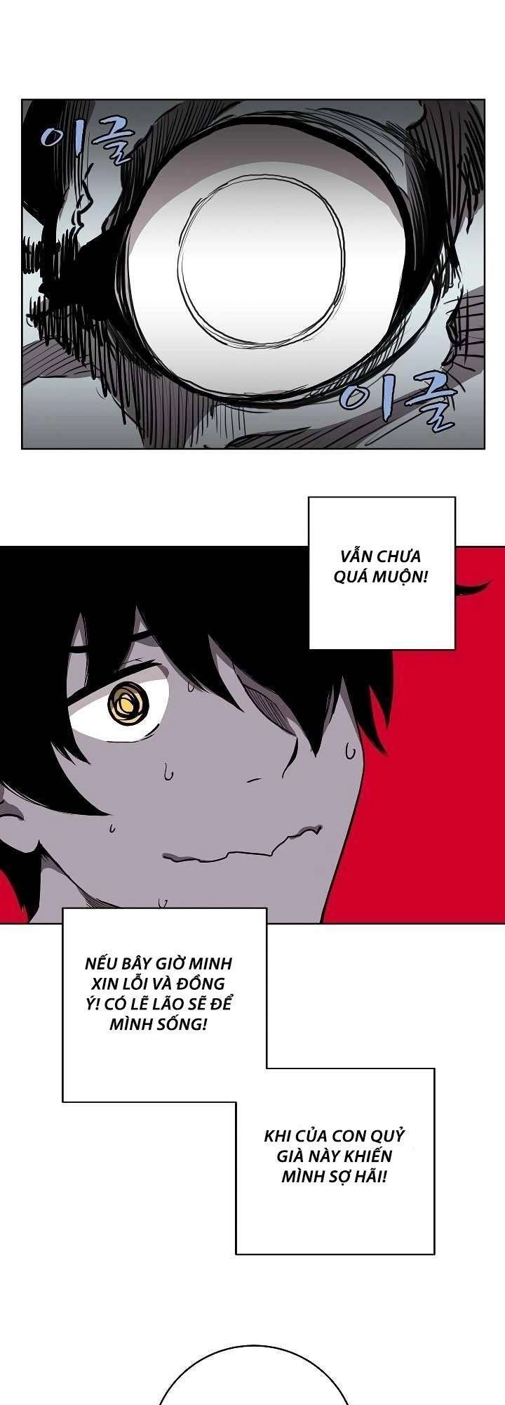 The Dungeon Master Chapter 9 - 23