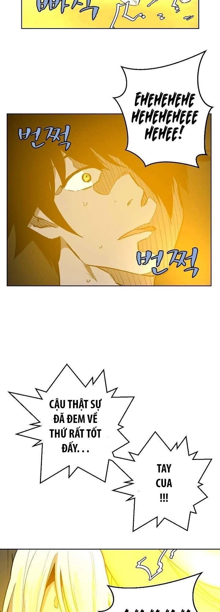 The Dungeon Master Chapter 10 - 3