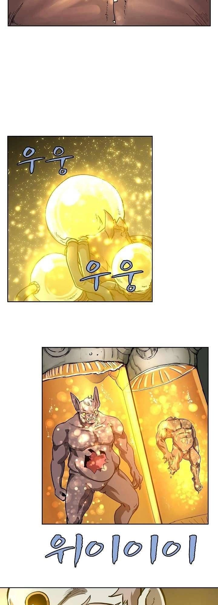 The Dungeon Master Chapter 10 - 18