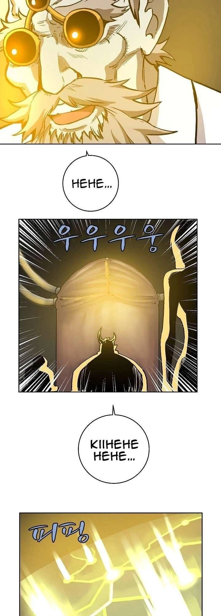 The Dungeon Master Chapter 10 - 19