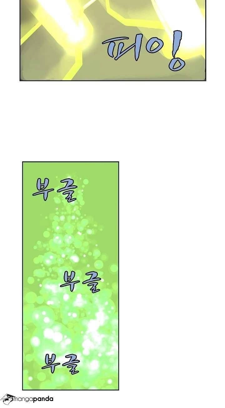 The Dungeon Master Chapter 10 - 20