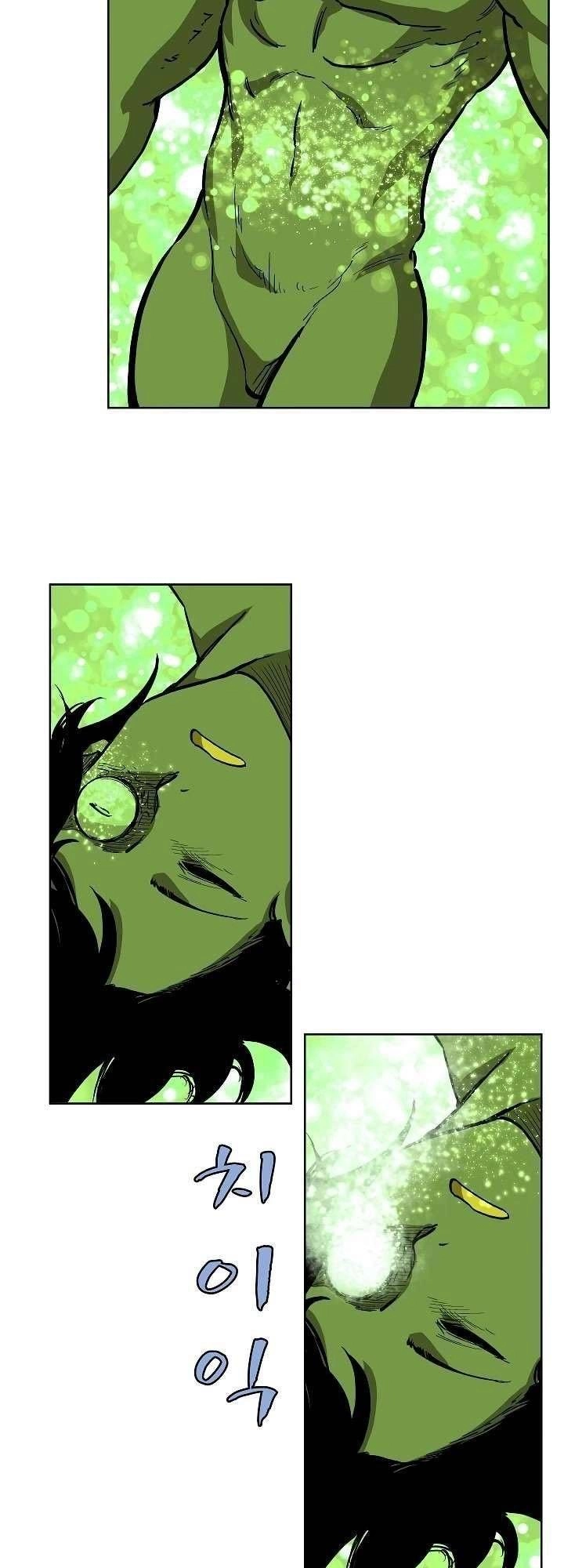 The Dungeon Master Chapter 10 - 23