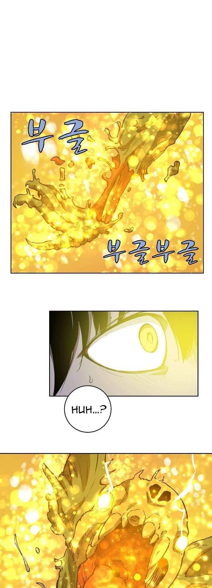 The Dungeon Master Chapter 11 - 25