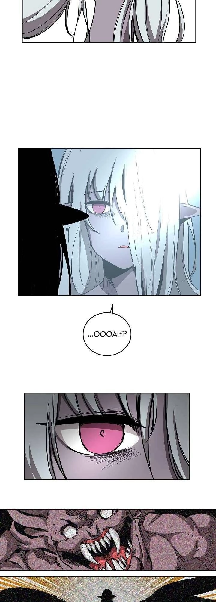 The Dungeon Master Chapter 12 - 35