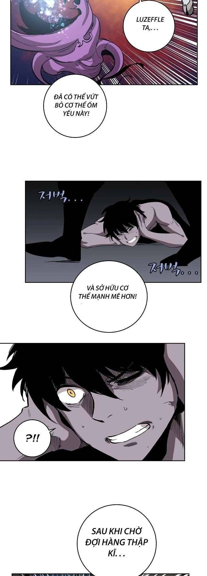 The Dungeon Master Chapter 13 - 27