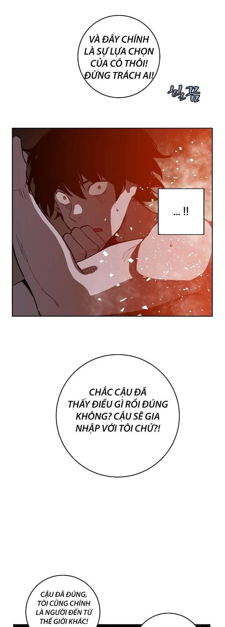 The Dungeon Master Chapter 14 - 15