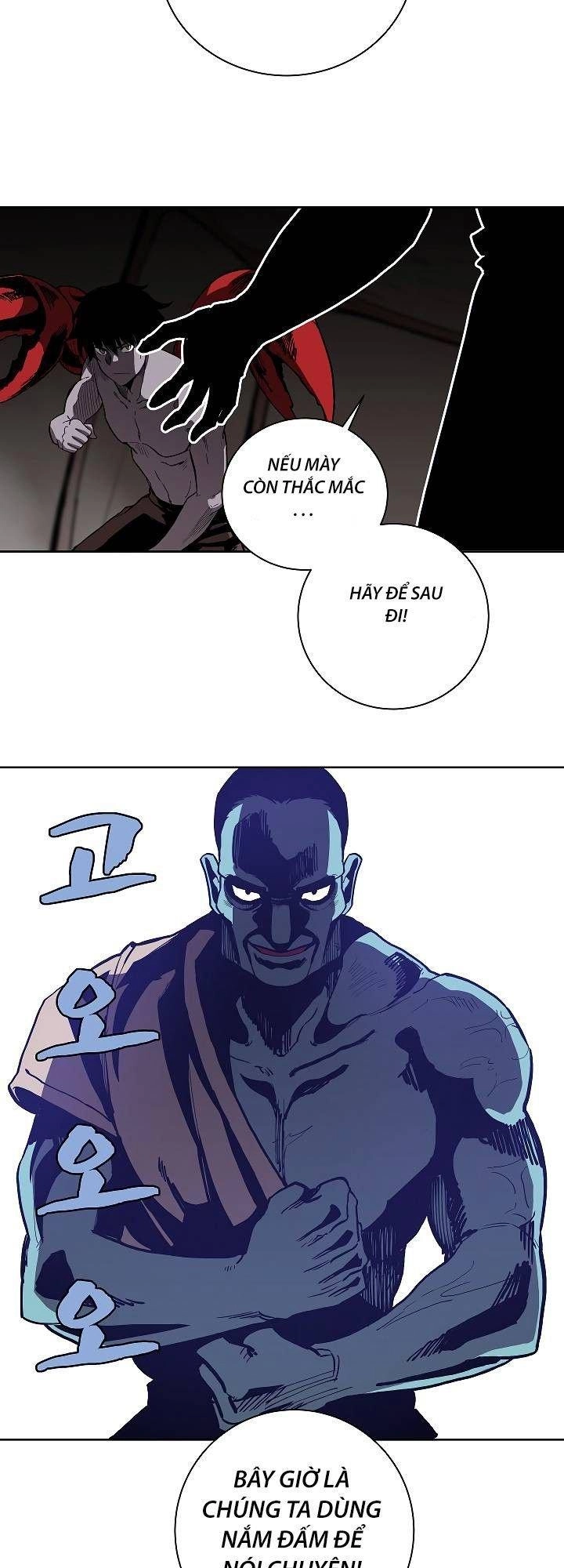 The Dungeon Master Chapter 15 - 7