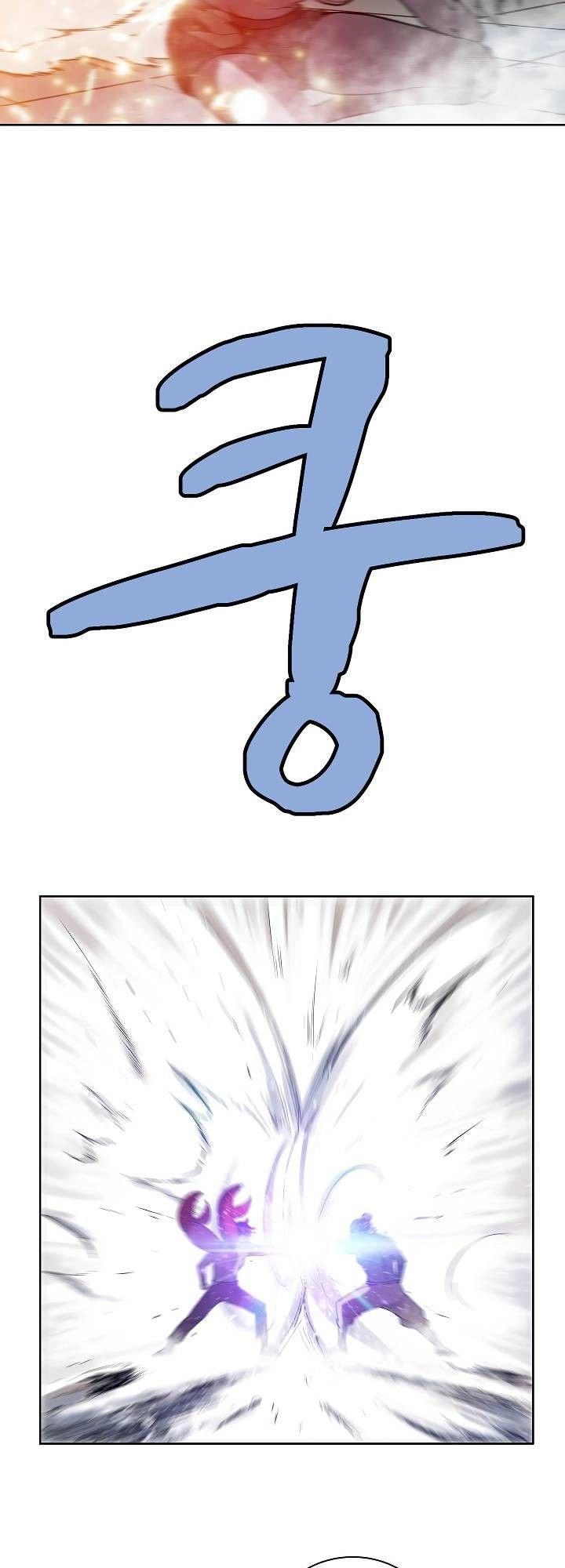 The Dungeon Master Chapter 15 - 25