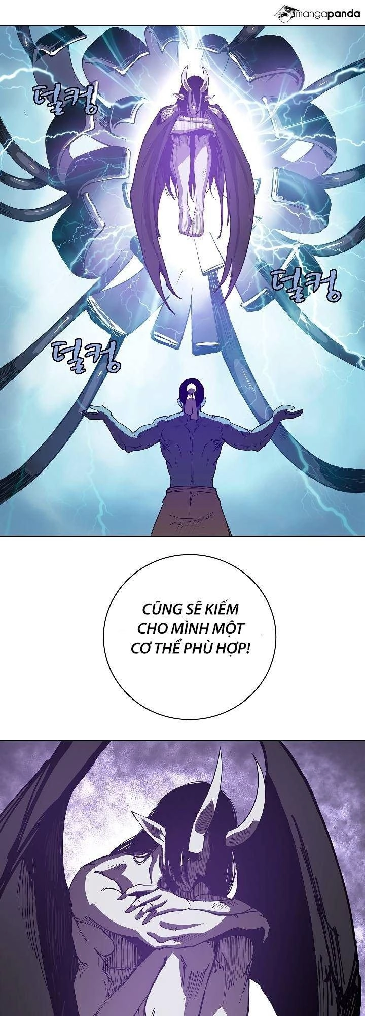 The Dungeon Master Chapter 15 - 35