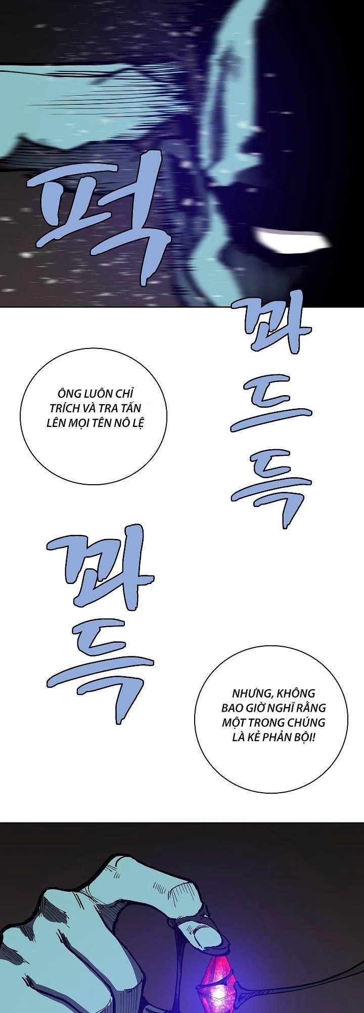 The Dungeon Master Chapter 16 - 4