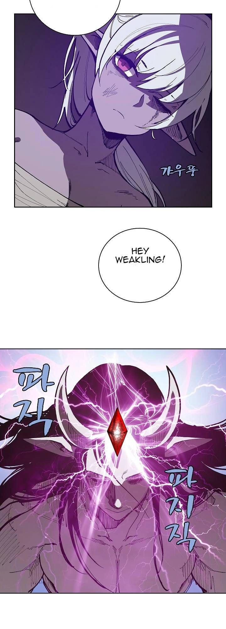 The Dungeon Master Chapter 16 - 11