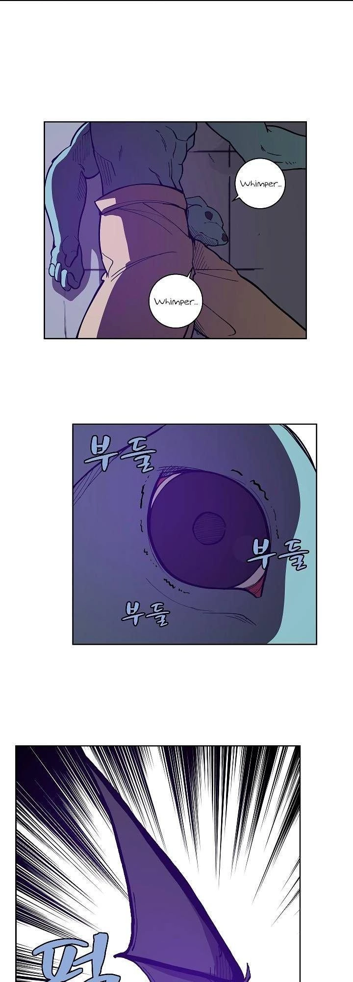 The Dungeon Master Chapter 16 - 16