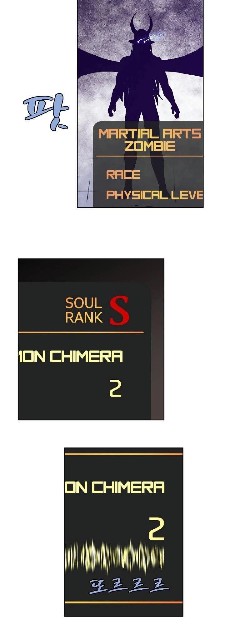 The Dungeon Master Chapter 16 - 20