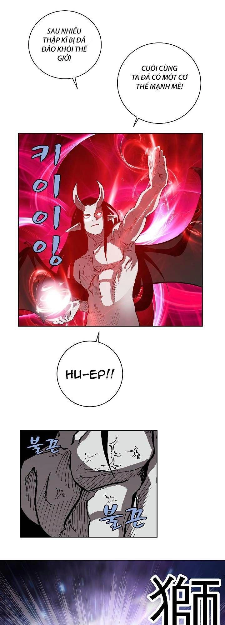 The Dungeon Master Chapter 16 - 23