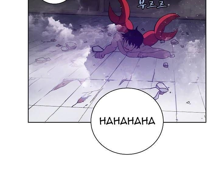 The Dungeon Master Chapter 16 - 25