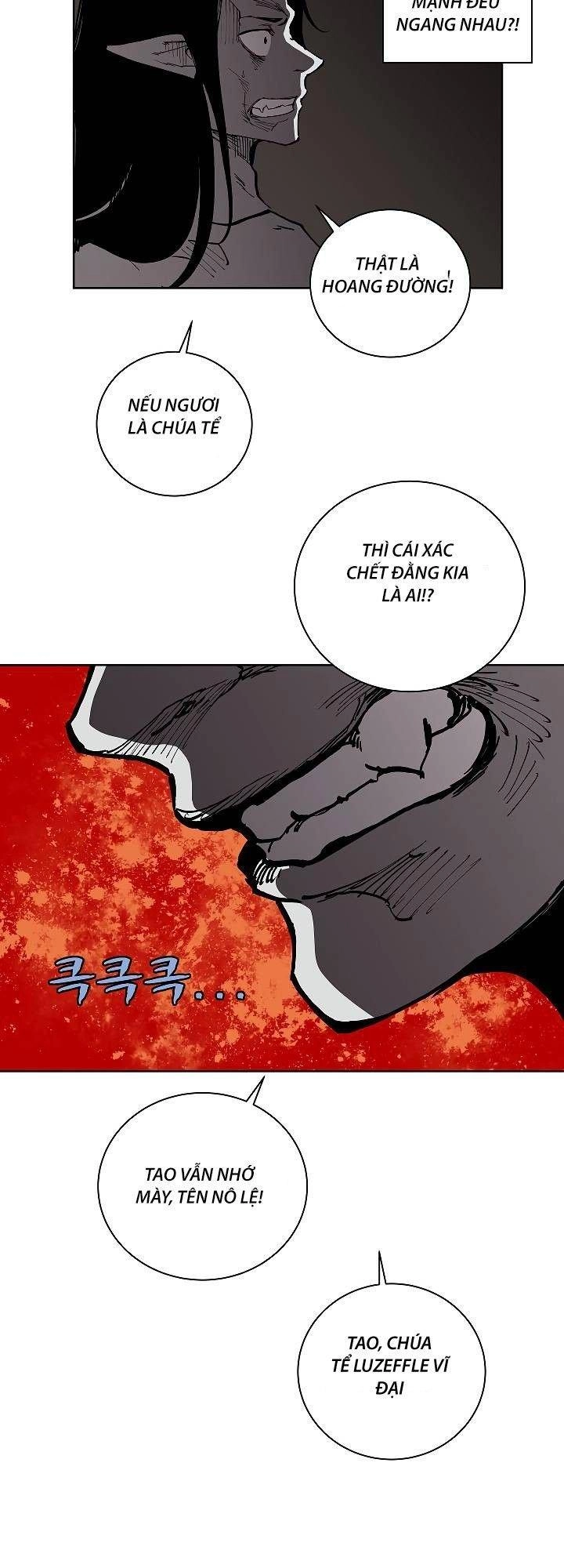 The Dungeon Master Chapter 16 - 34