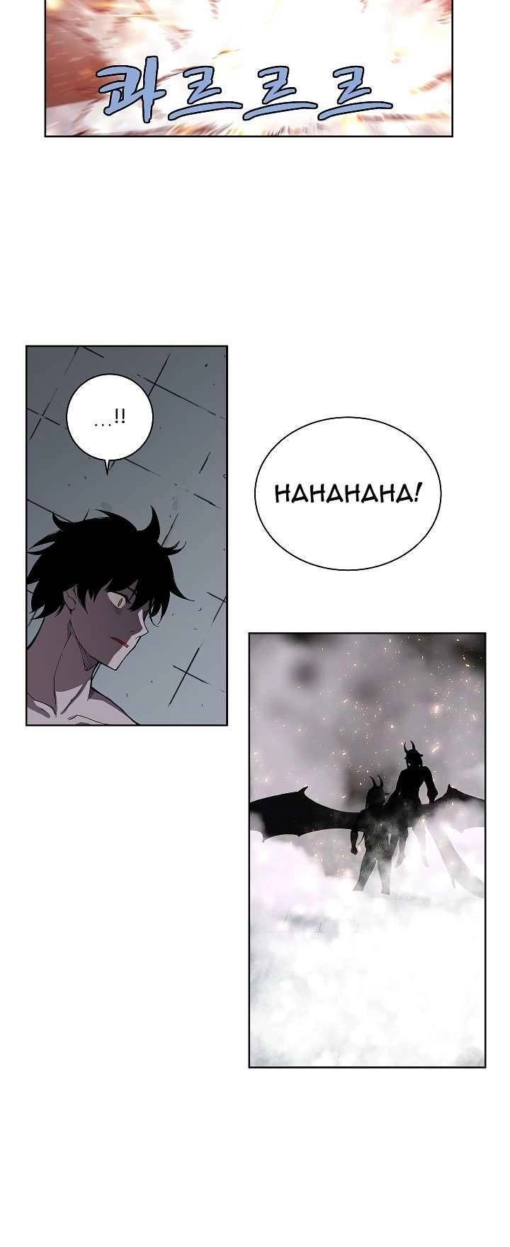 The Dungeon Master Chapter 17 - 11