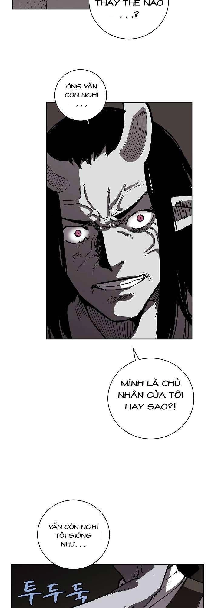 The Dungeon Master Chapter 17 - 13