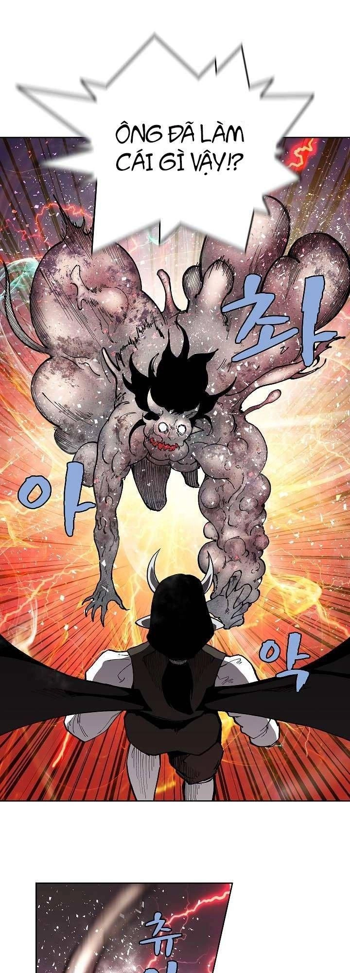 The Dungeon Master Chapter 17 - 16