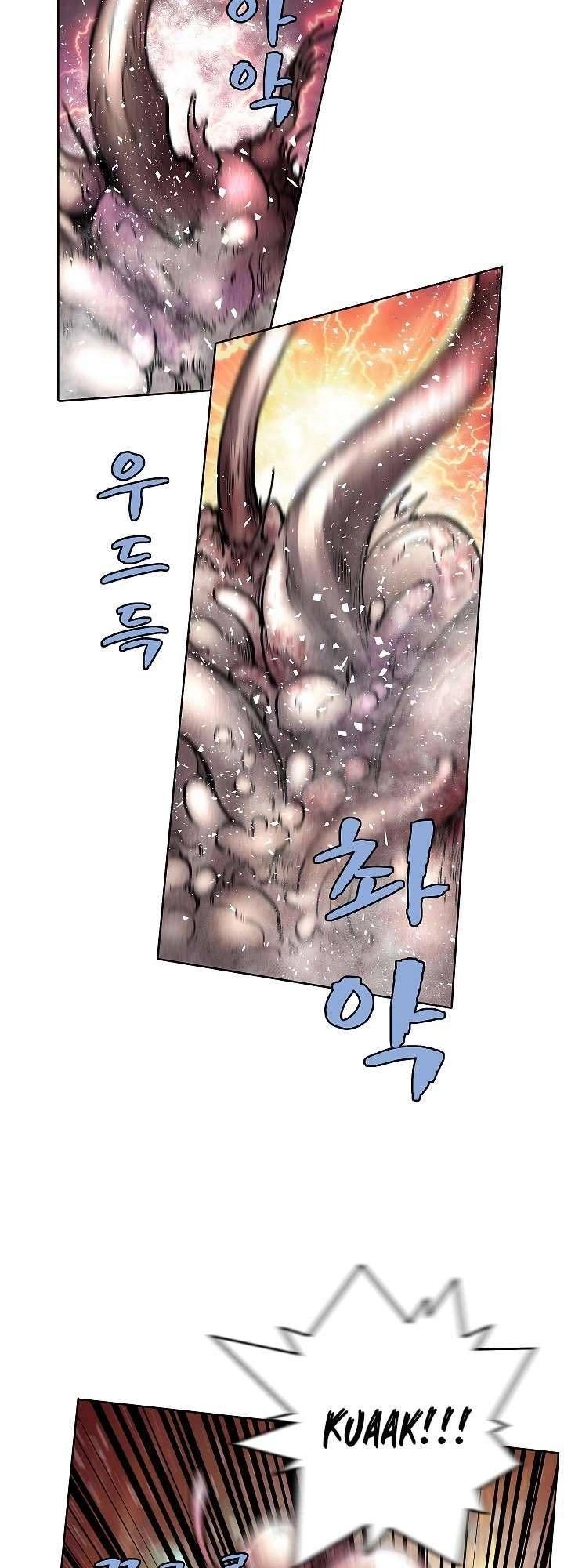 The Dungeon Master Chapter 17 - 17