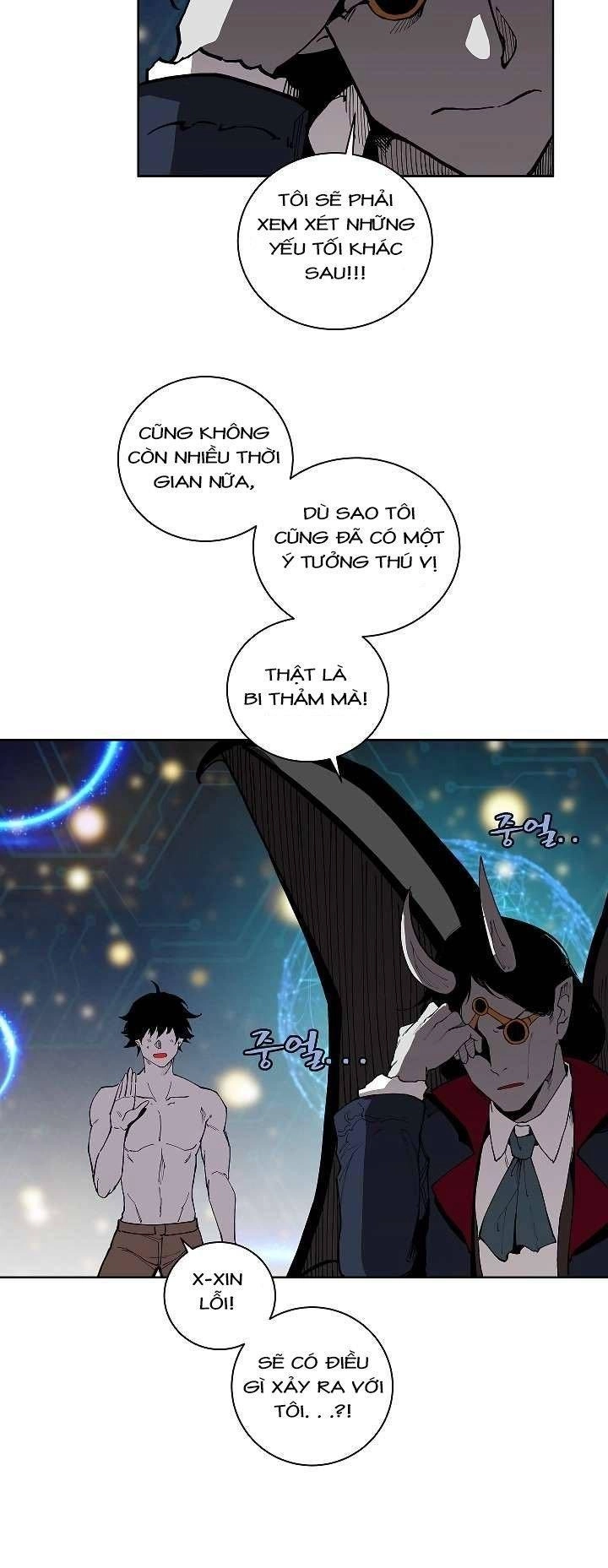 The Dungeon Master Chapter 18 - 14