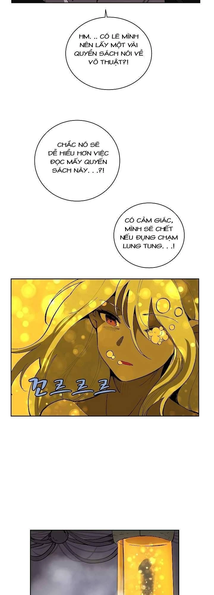 The Dungeon Master Chapter 18 - 28