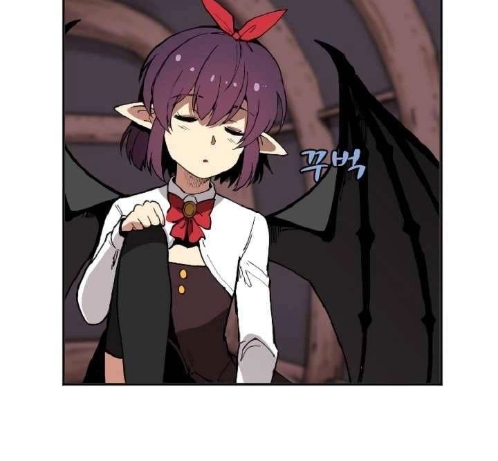 The Dungeon Master Chapter 19 - 8