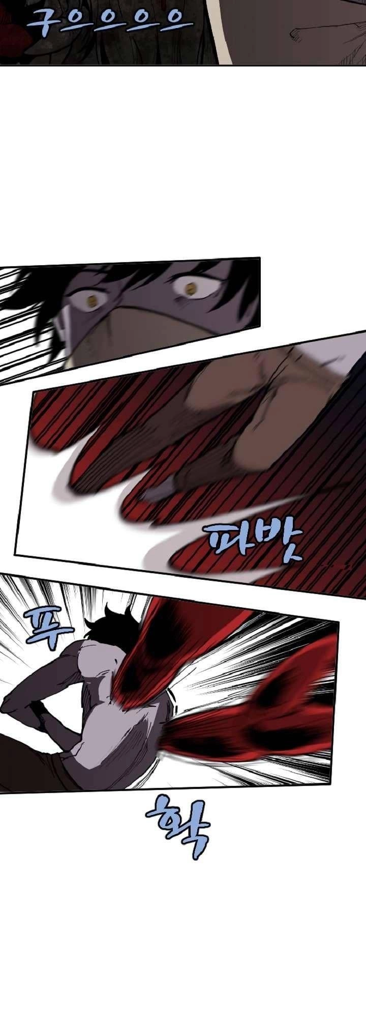 The Dungeon Master Chapter 19 - 24