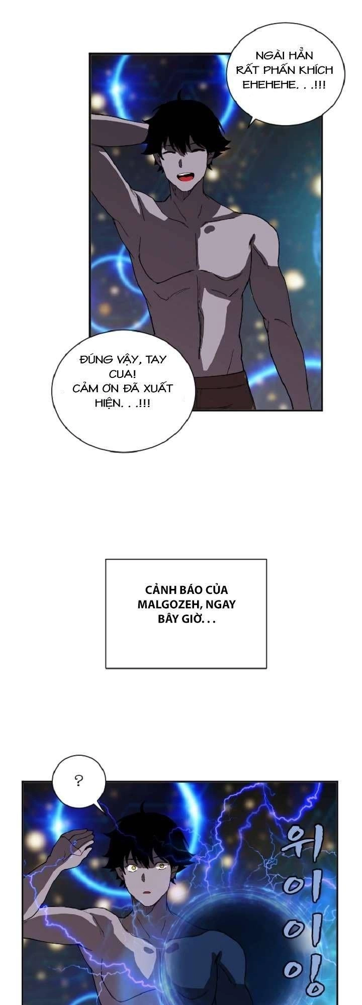 The Dungeon Master Chapter 19 - 39