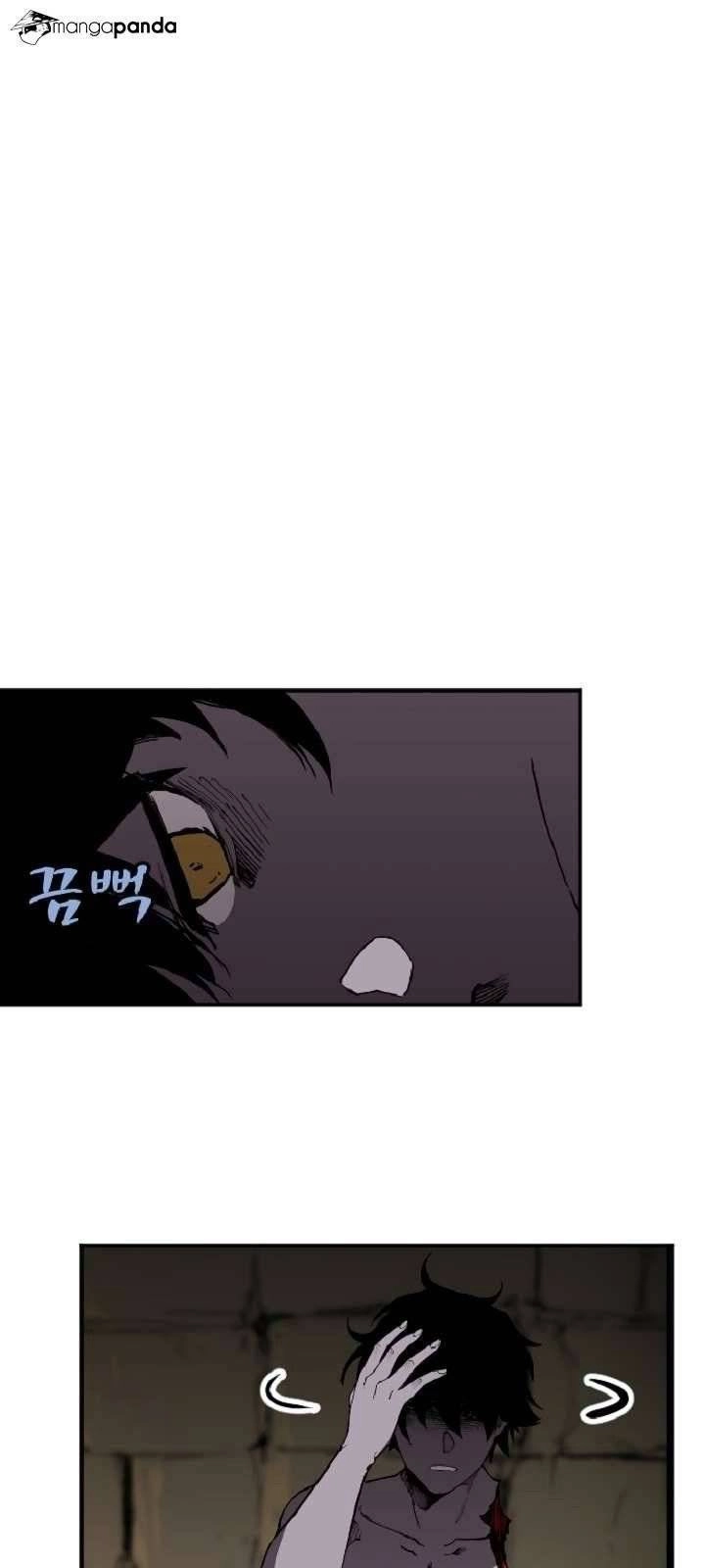 The Dungeon Master Chapter 20 - 11