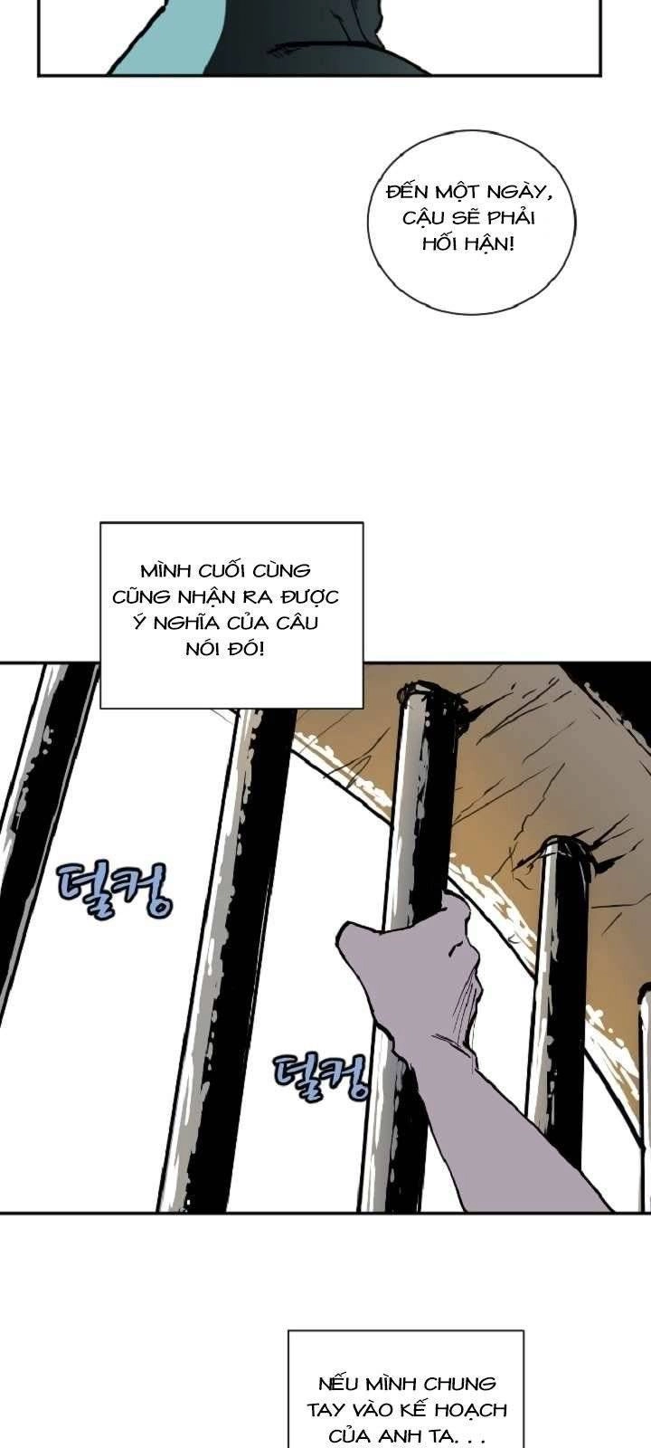 The Dungeon Master Chapter 20 - 17