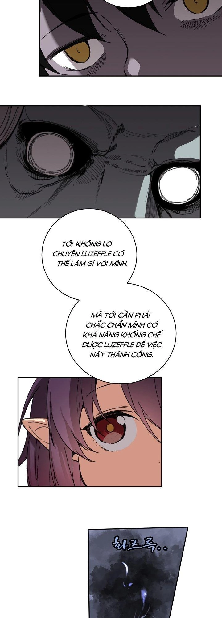 The Dungeon Master Chapter 22 - 7