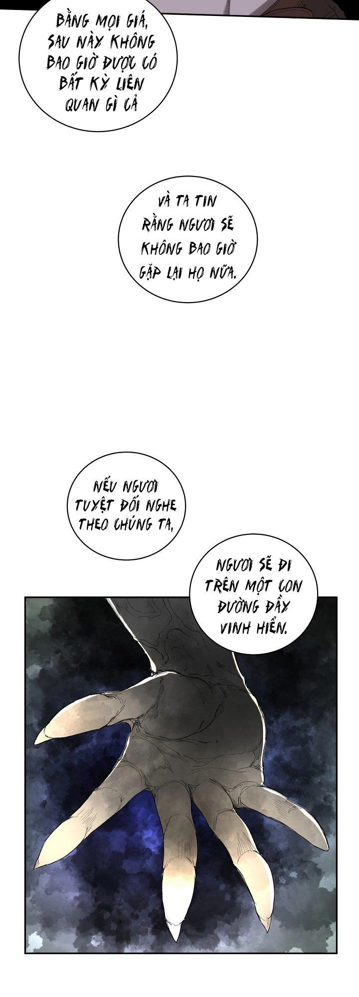 The Dungeon Master Chapter 22 - 16