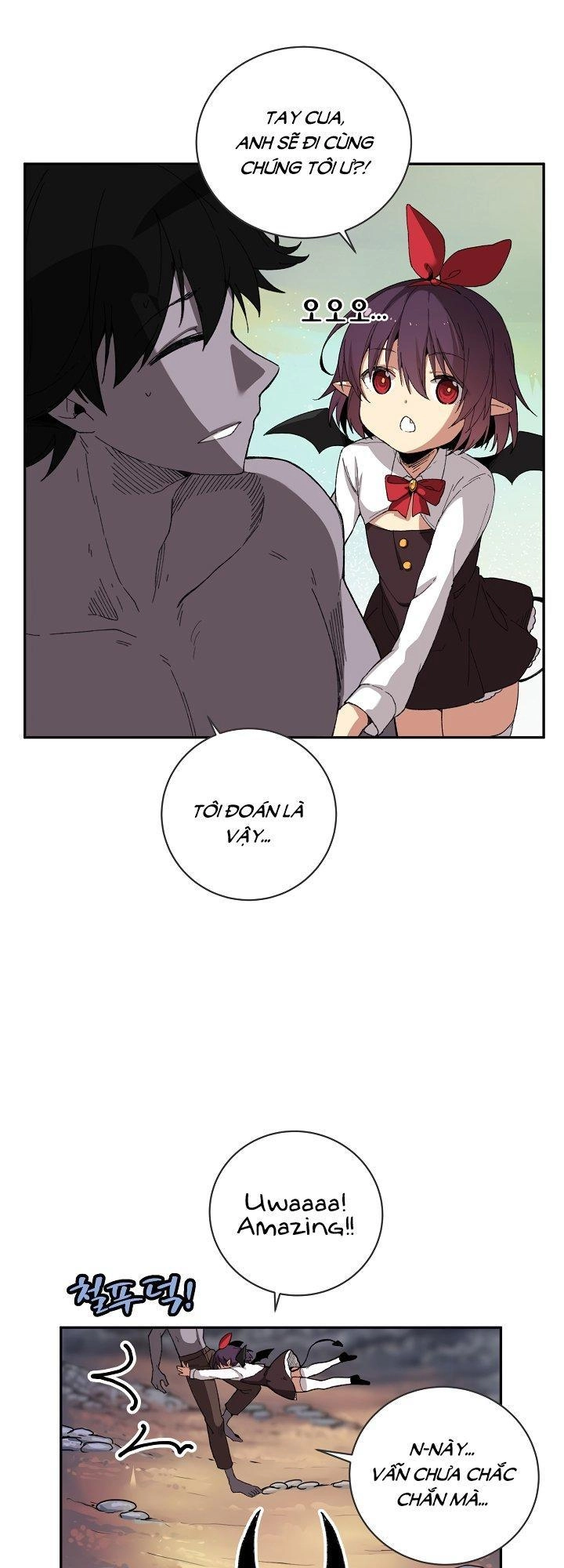 The Dungeon Master Chapter 22 - 22