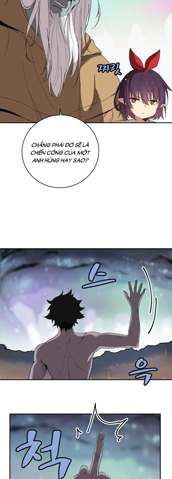 The Dungeon Master Chapter 22 - 41