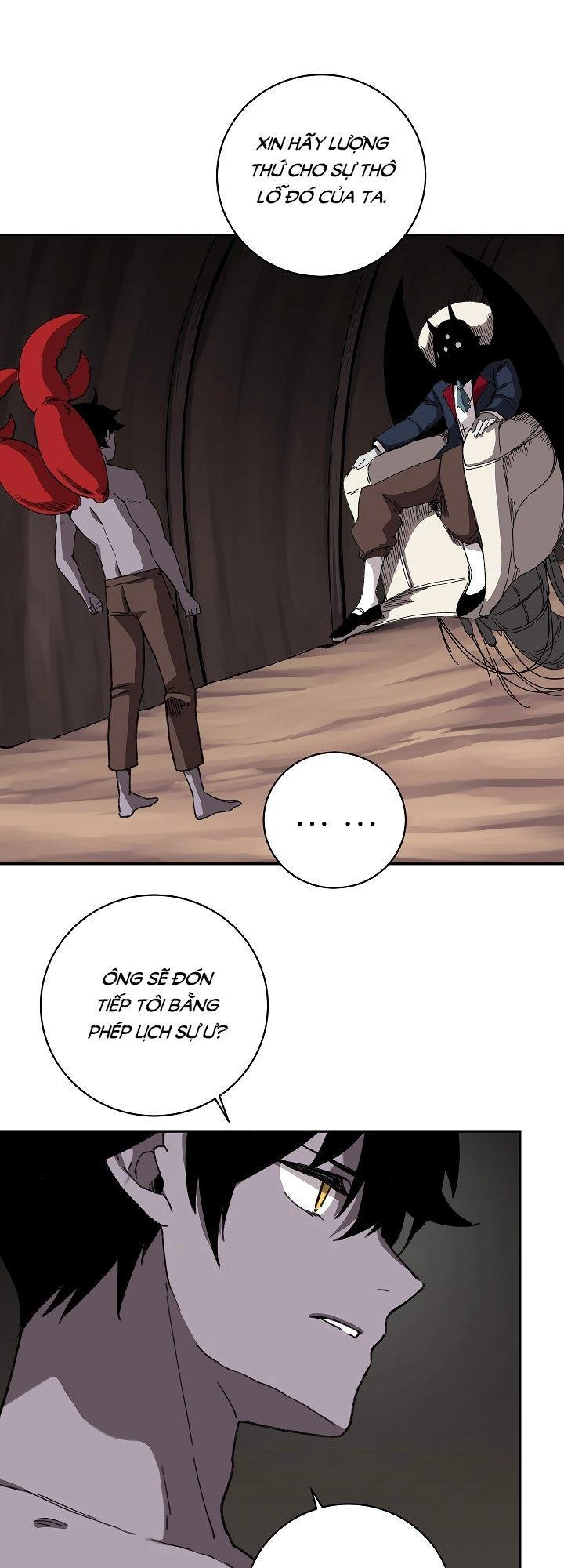 The Dungeon Master Chapter 23 - 23