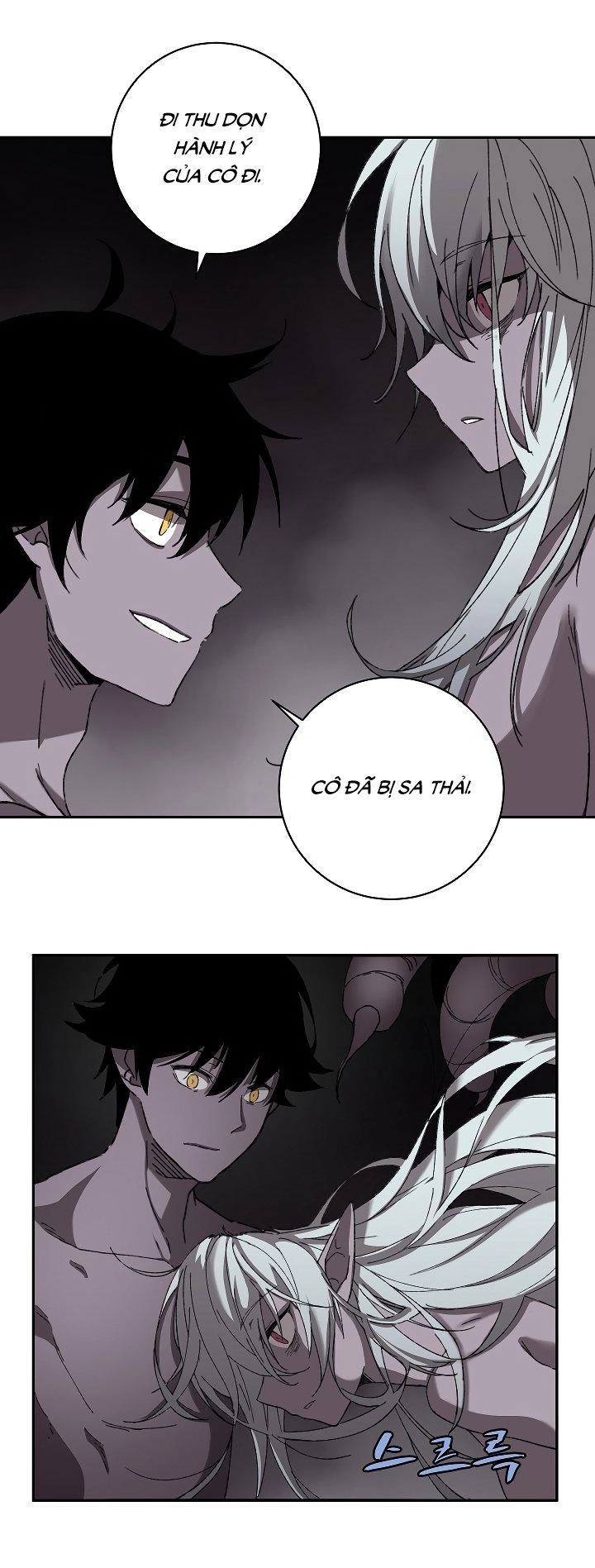 The Dungeon Master Chapter 23 - 40