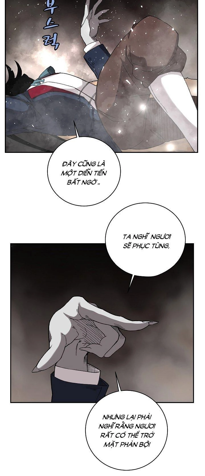 The Dungeon Master Chapter 24 - 15