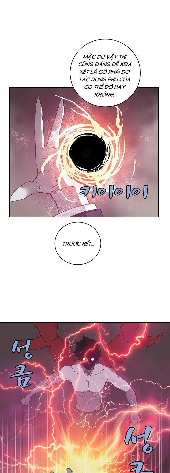 The Dungeon Master Chapter 24 - 16