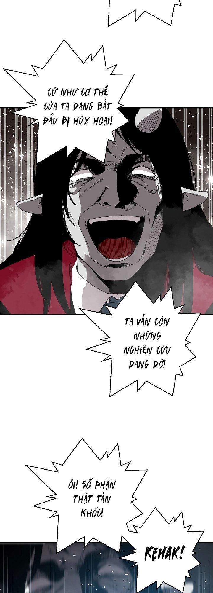 The Dungeon Master Chapter 24 - 21