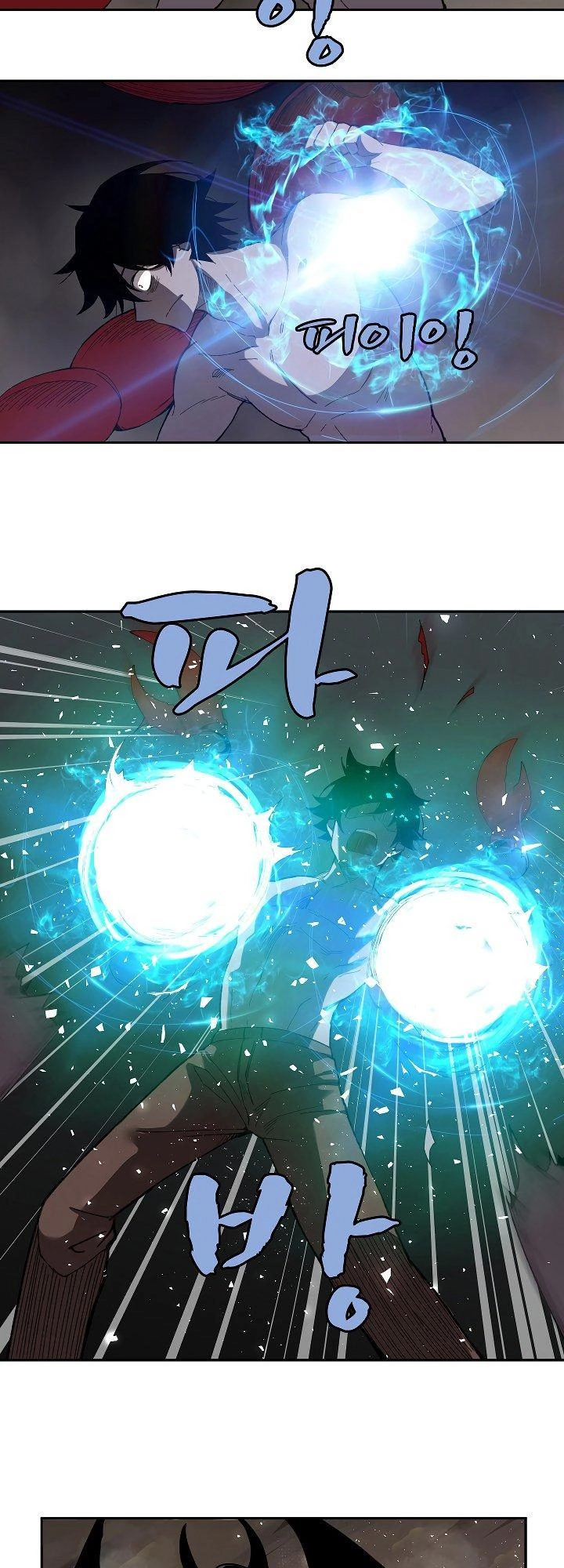 The Dungeon Master Chapter 24 - 32