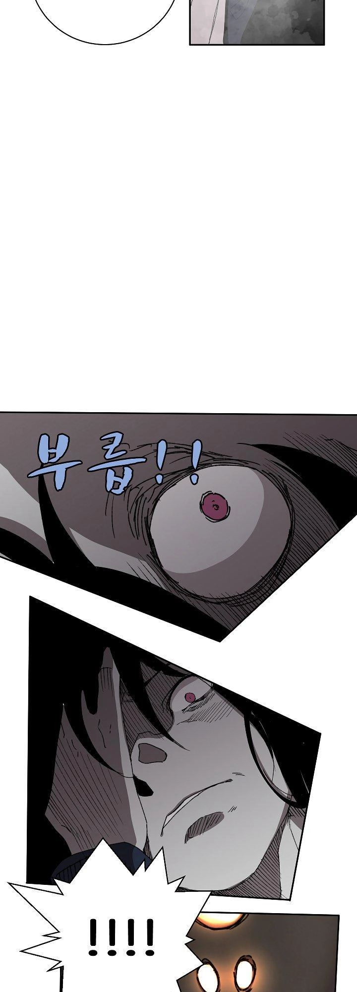 The Dungeon Master Chapter 24 - 36