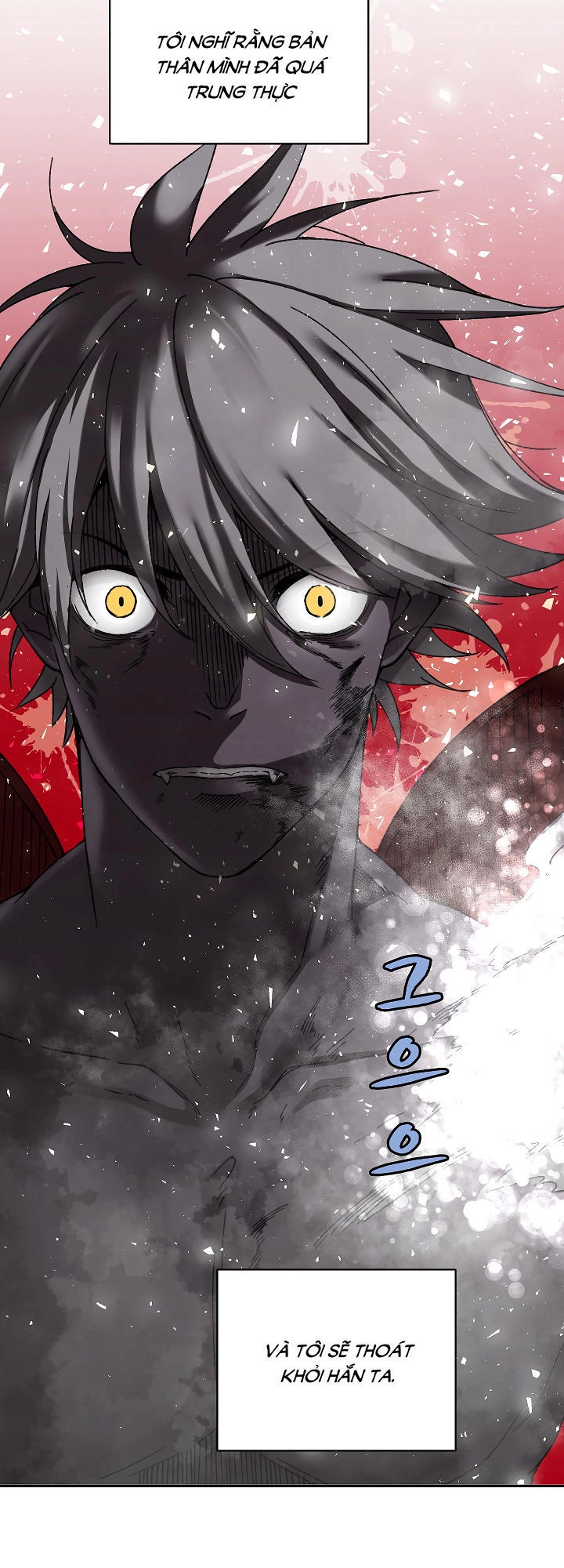 The Dungeon Master Chapter 25 - 4